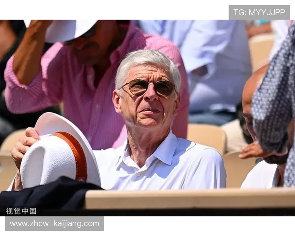 温格越位规则改革方案正在评估 最快二零二六年启用 温格越位规则改革方案正在评估 最快二零二六年启用